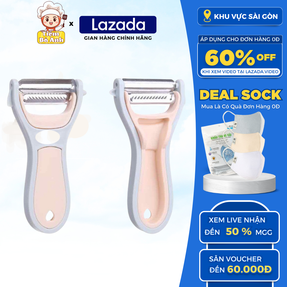 Dụng Cụ Bào Vỏ Thông Minh, Nạo Sợi Rau Củ Quả 2in1- Dao Bào 2 Trong 1 Bằng Thép Không Gỉ