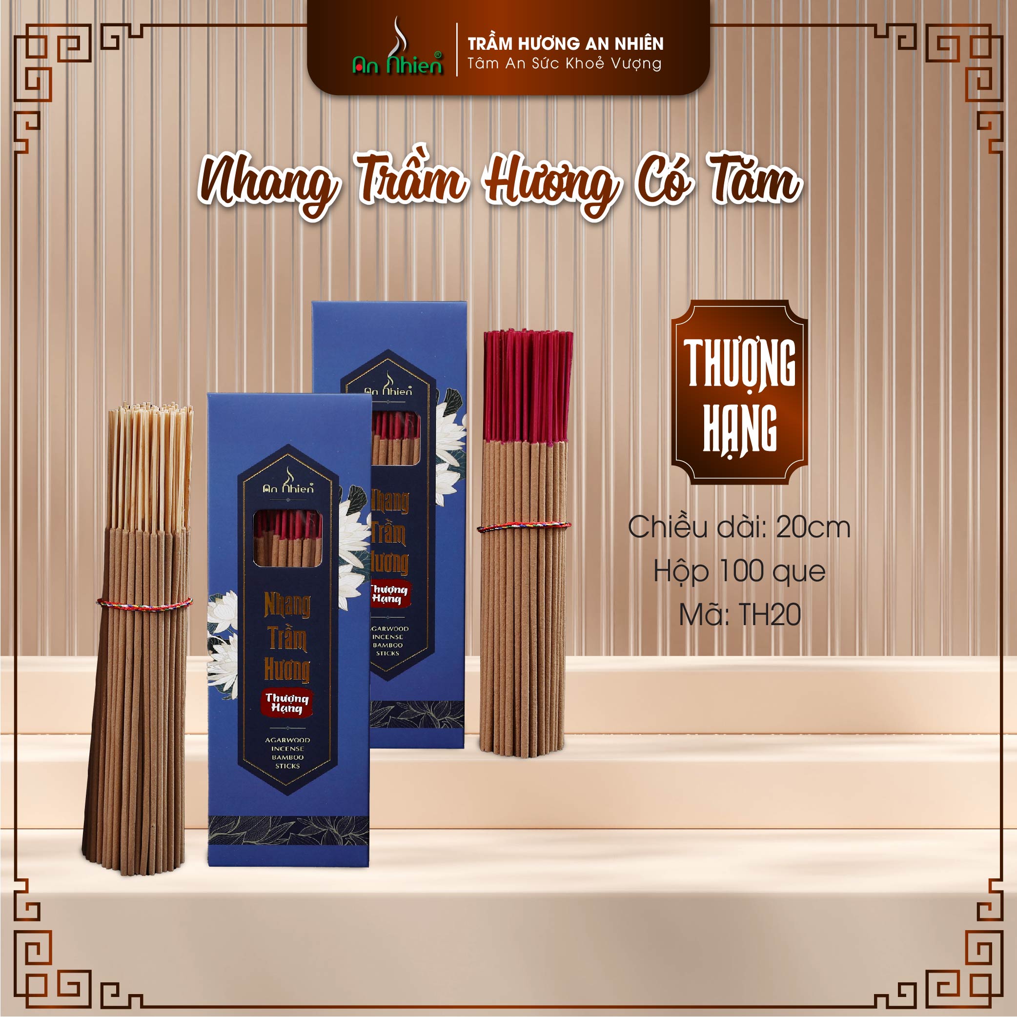 Nhang trầm thượng hạng trầm hương an nhiên th20 20cm 100 que