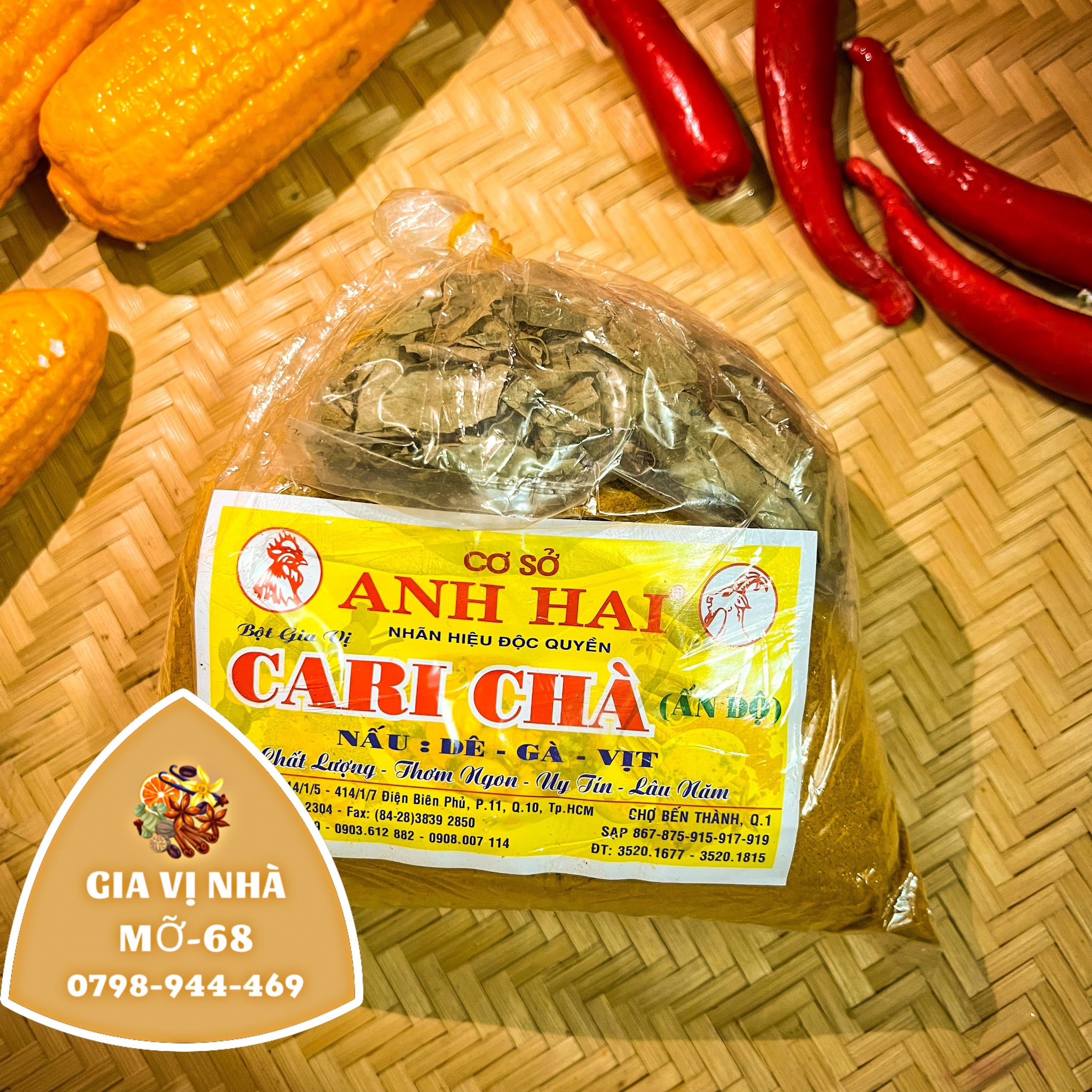 Bột gia vị cari chà ấn độ hiệu anh hai - gói 500gr