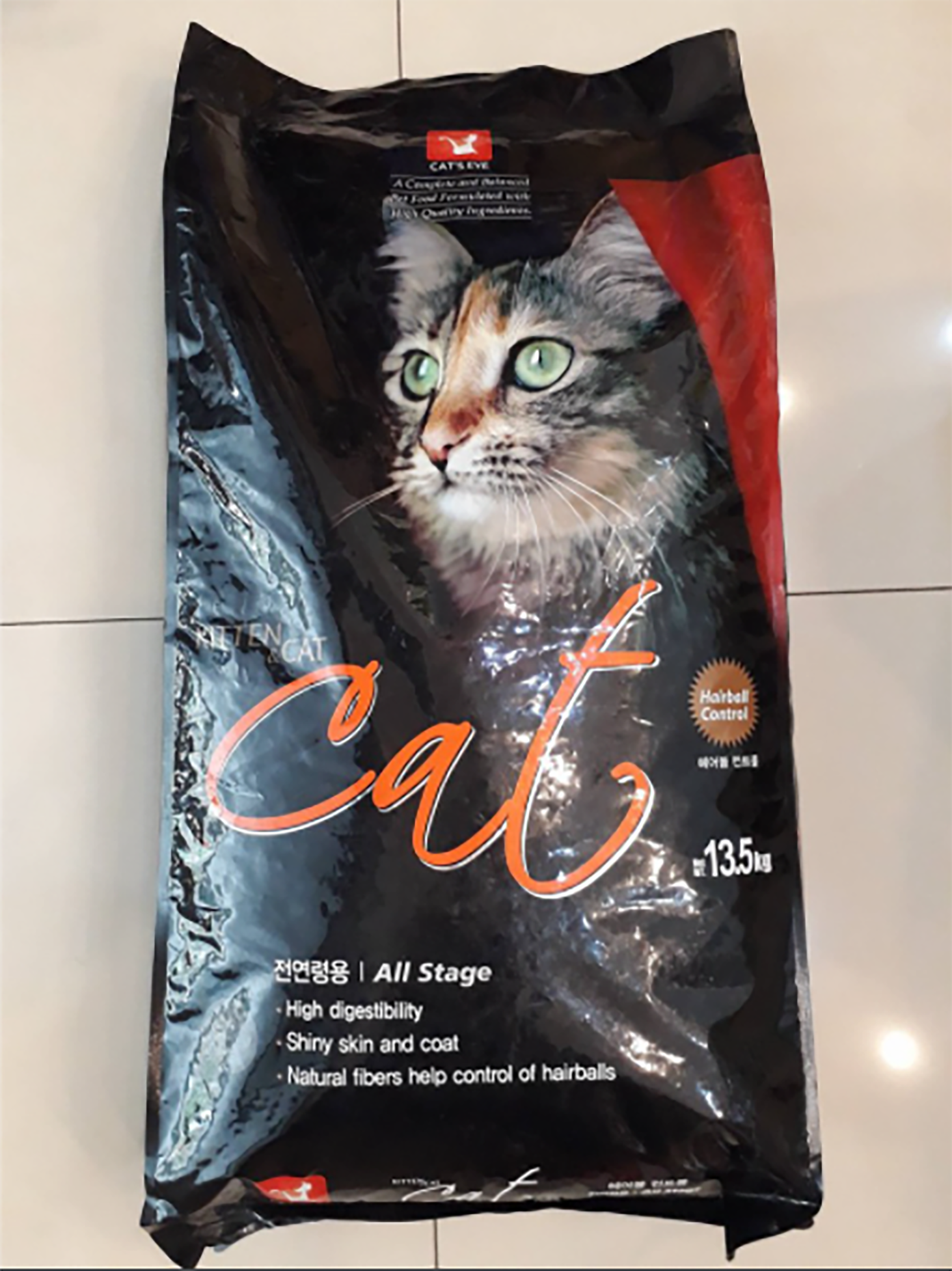 Thức ăn hạt cho mèo Cat's Eye 1kg