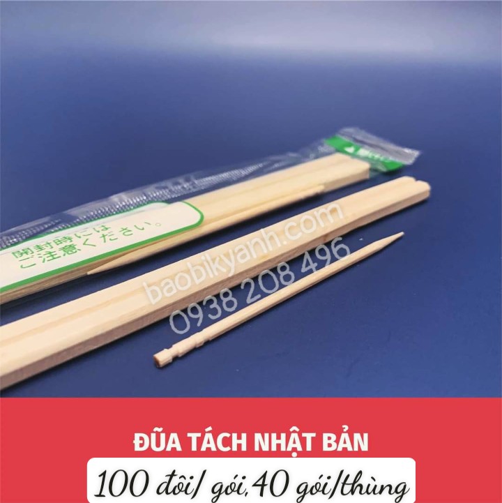 Gói 100 đôi đũa dùng 1 lần, đũa tách nhật có tăm, đũa tre dùng 1 lần, đũa gỗ, đũa tách dùng 1 lần