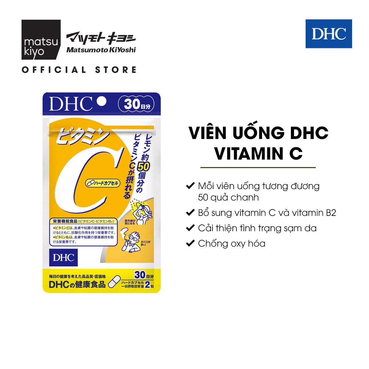 Viên uống bổ sung Vitamin C DHC Vitamin C Hard Capsule - 60 viên 180 viên