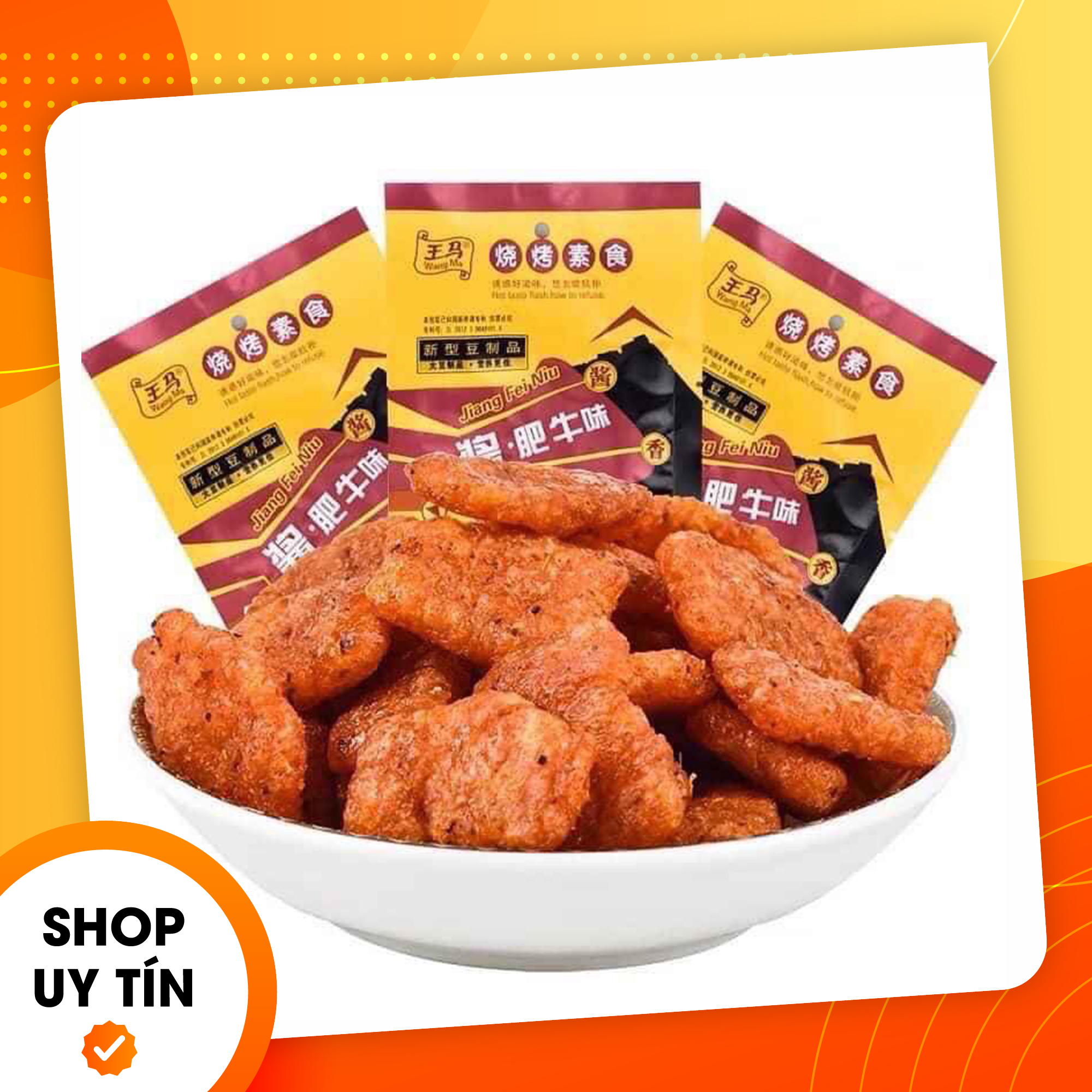 Thịt hổ chay gói vàng 45gr - đồ ăn vặt