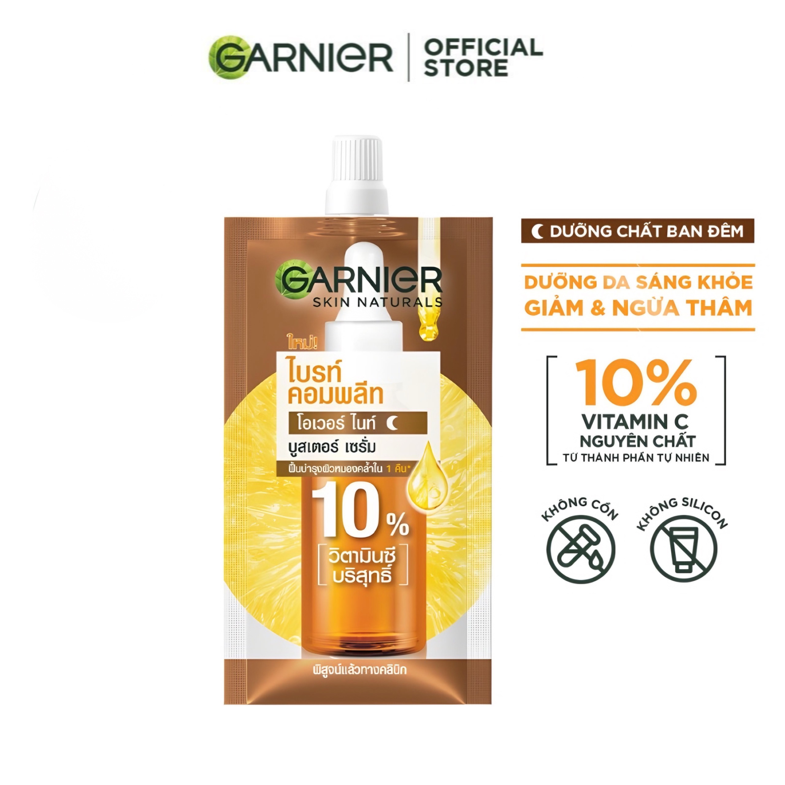 Serum Ban Đêm Garnier 10% Vitamin C - Bright Complete Overnight 7.5ml