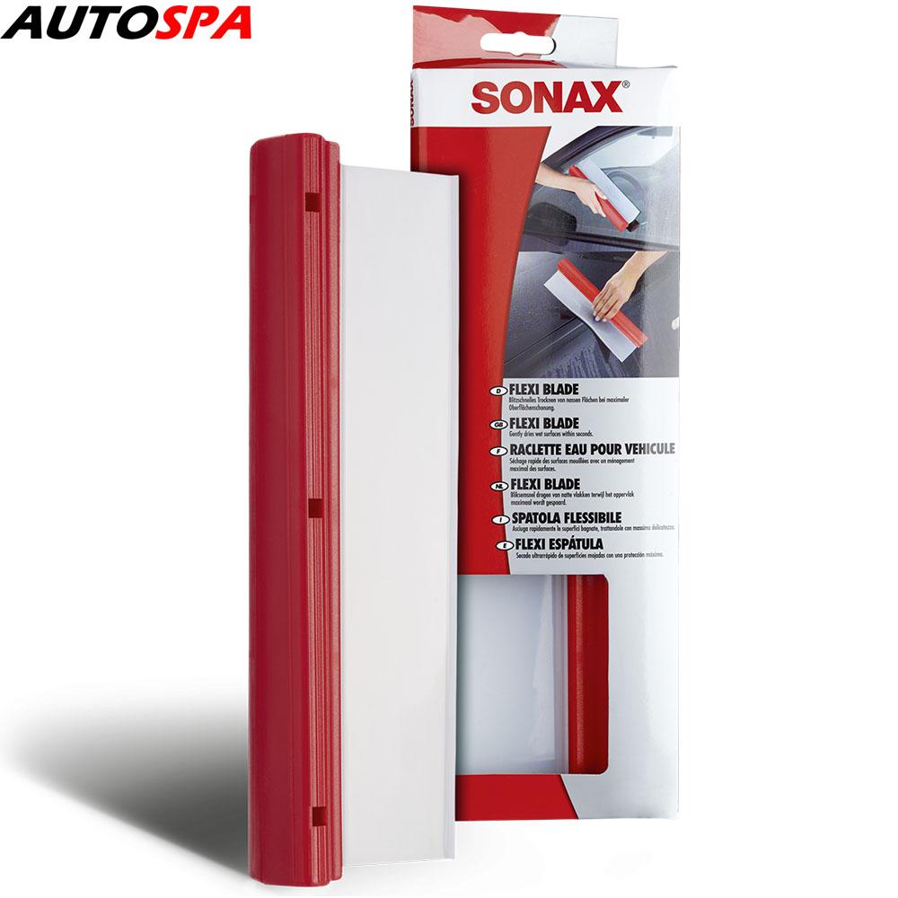 Lưỡi gạt nước silicon - Sonax flexi blade
