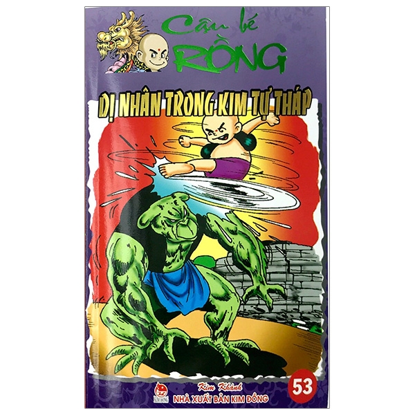 Fahasa - cậu bé rồng tập 53 - dị nhân trong kim tử tháp