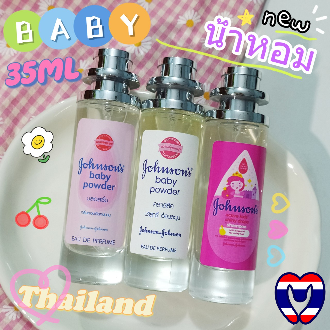 Nước hoa Thái Lan hương phấn em bé thơm phảng phất chai thủy tinh 35ml- Thái Lan