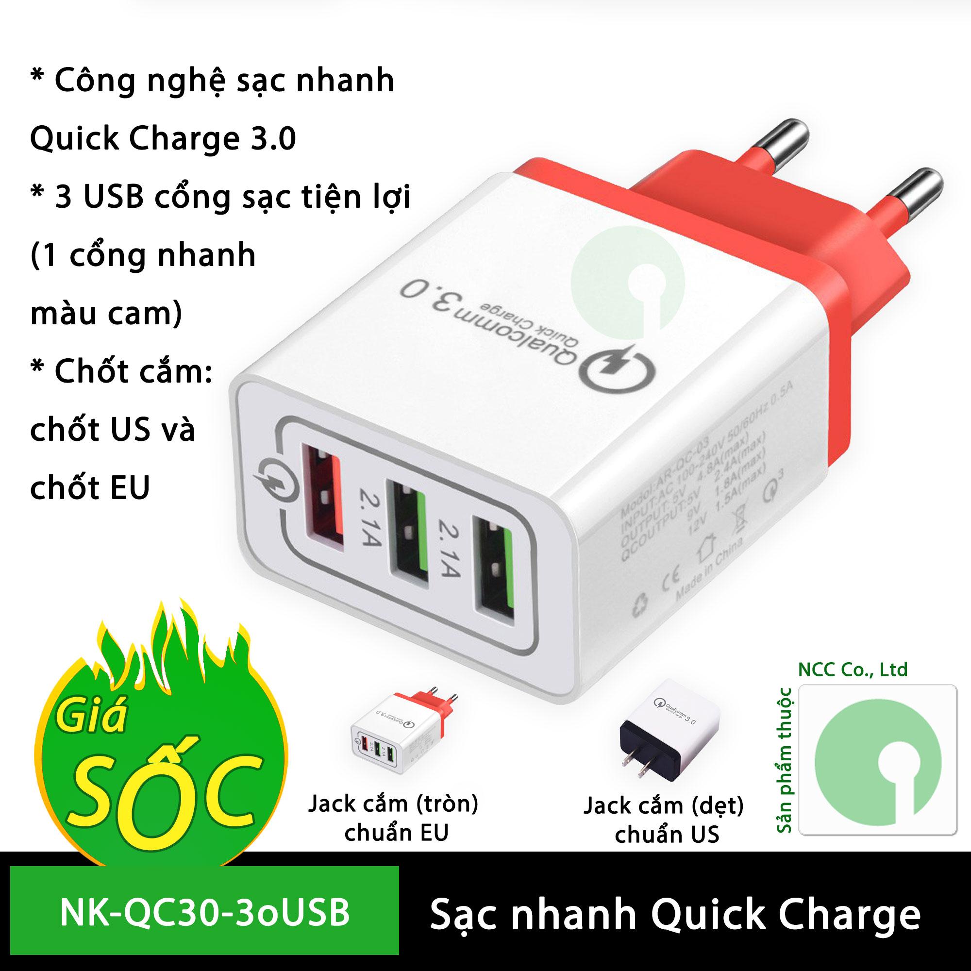 Đầu cốc sạc nhanh quick charge 3.0 với 3 cổng usb sạc cho các thiết bị thông minh như điện thoại - nk-qc30-3ousb