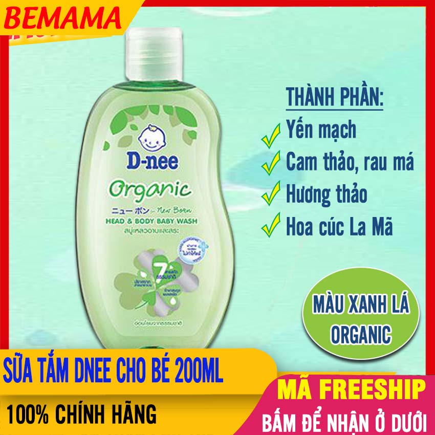 [CHÍNH HÃNG] Sữa Tắm Gội Organic DNEE THÁI LAN - (200ml) Màu Xanh Lá, Thảo Dược Tự Nhiên Thơm Mát An Toàn Cho Bé - Sữa Tắm Cho Bé Sua Tam Em Be Sữa Tắm Chống Rôm Sảy Sữa Tắm Trẻ Em - Sữa Tắm Dnee Xanh Lá
