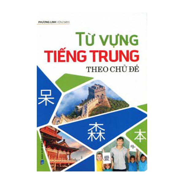 Fahasa - từ vựng tiếng trung theo chủ đề