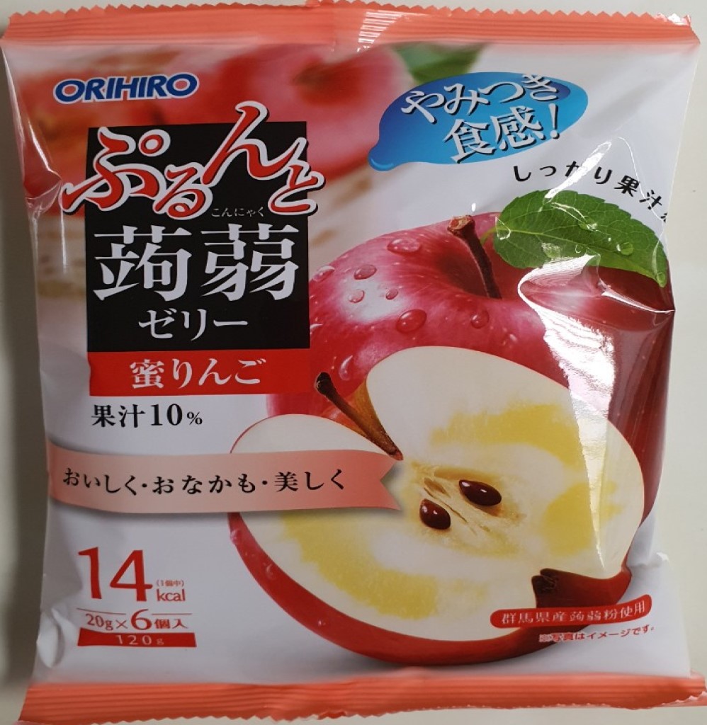 [HCM]Thạch trái cây Orihiro vị táo - gói 120g