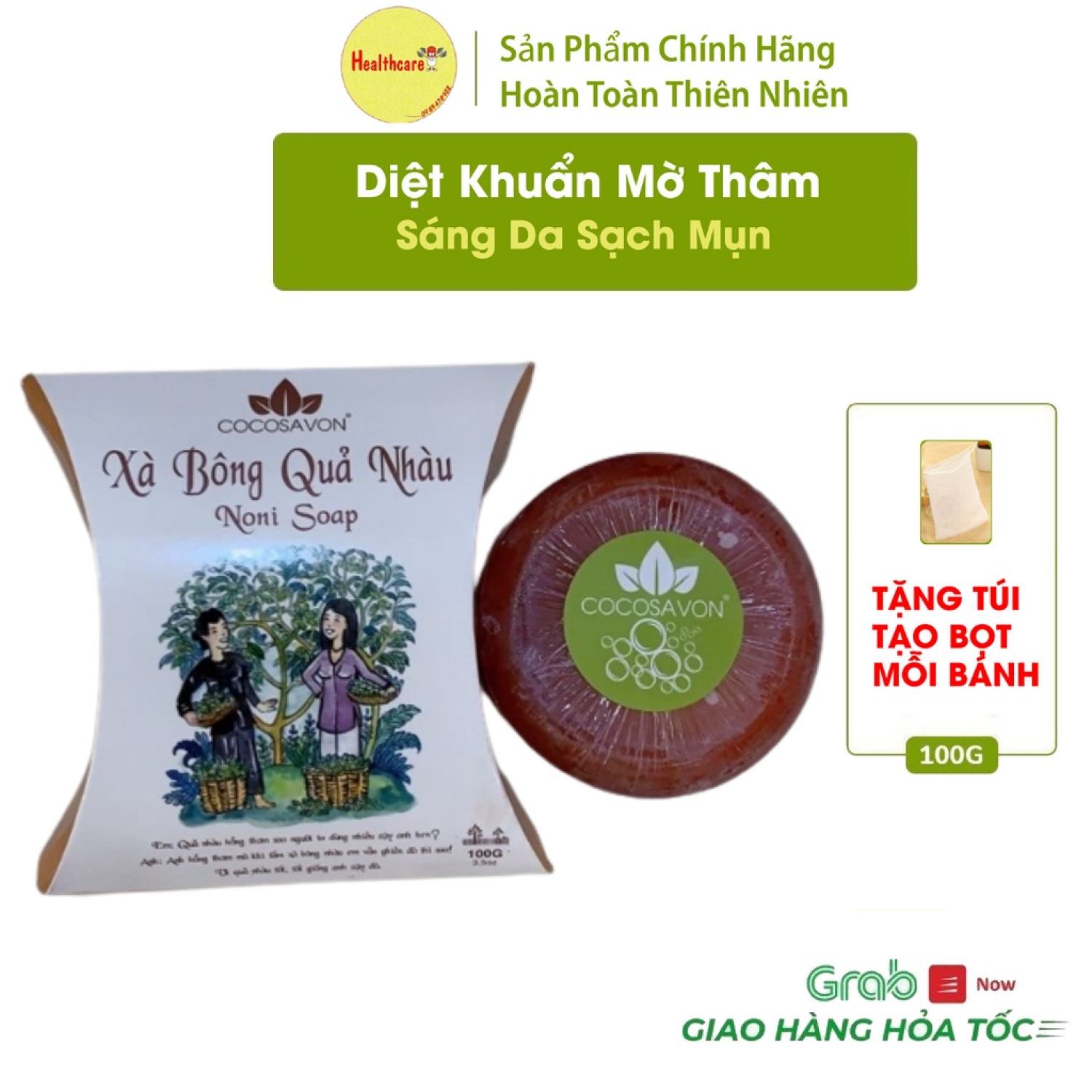Combo 2 xà bông nhàu noni soap chiết xuất 100% thiên nhiên giúp làn da trắng tự nhiên, chống nắng chống lão hóa da