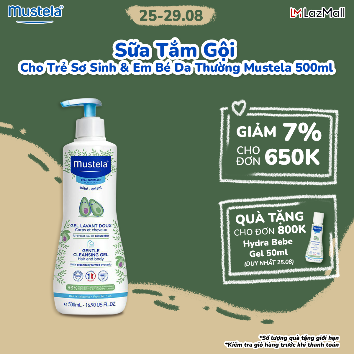 Sữa Tắm Gội Cho Trẻ Sơ Sinh & Em Bé Da Thường Mustela 500ml