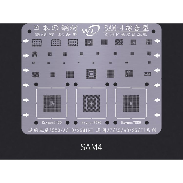 Vỉ làm chân SAM:4 Full IC Samsung S5 mini/A7/A5/A3/S5/J7
