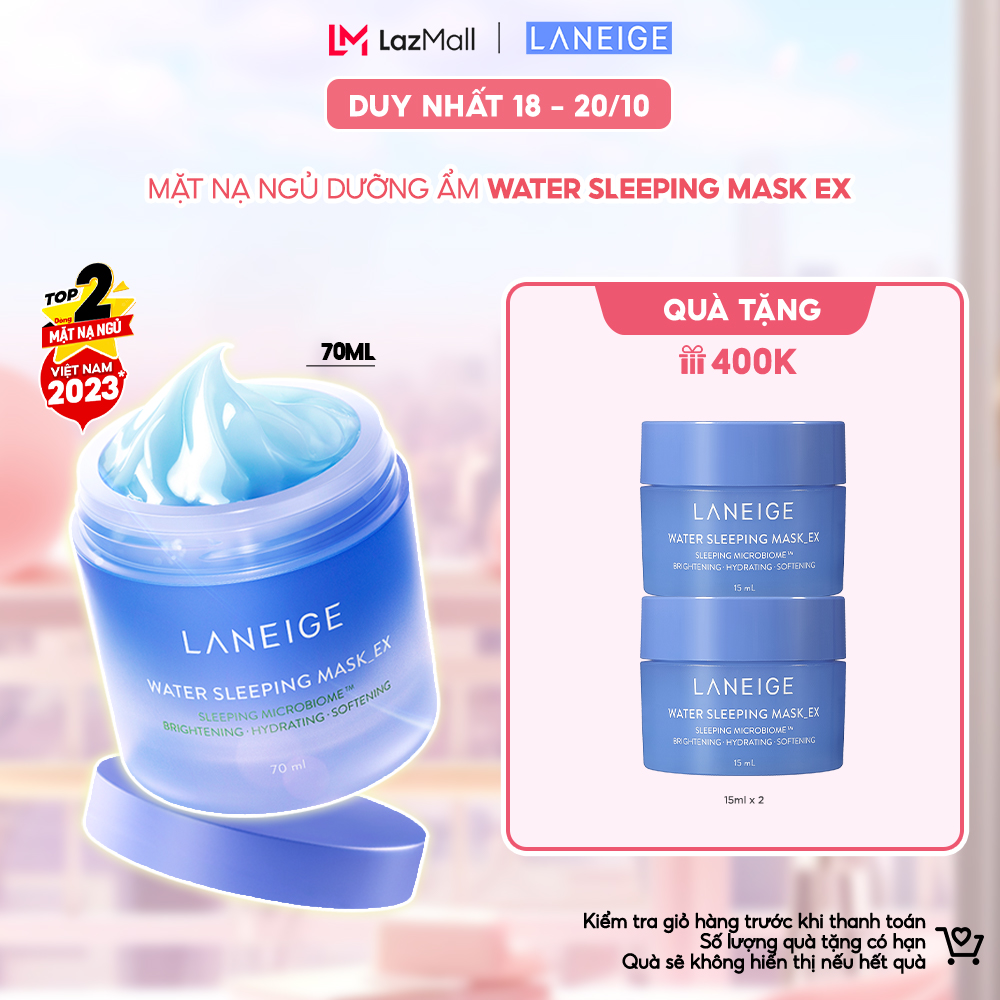 Mặt Nạ Ngủ Laneige Water Sleeping Mask EX 70ml Dưỡng Ẩm Bảo Vệ Da