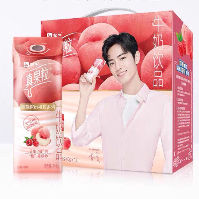 SỮA CHUA HOA QUẢ CHÂN QUẢ LẠP VỊ ĐÀO