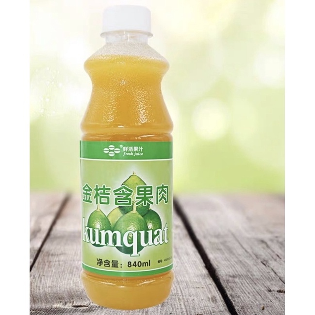 Giá Sỉ Siro tắc ( Kumquat) Fresh Juice 840ml