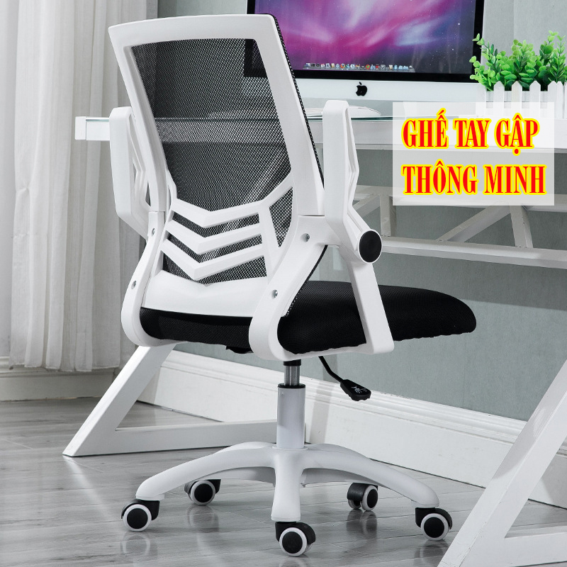 Ghế xoay văn phòng Critizer tay gập thông minh tiết kiệm không gian, lưng lưới thoáng mát