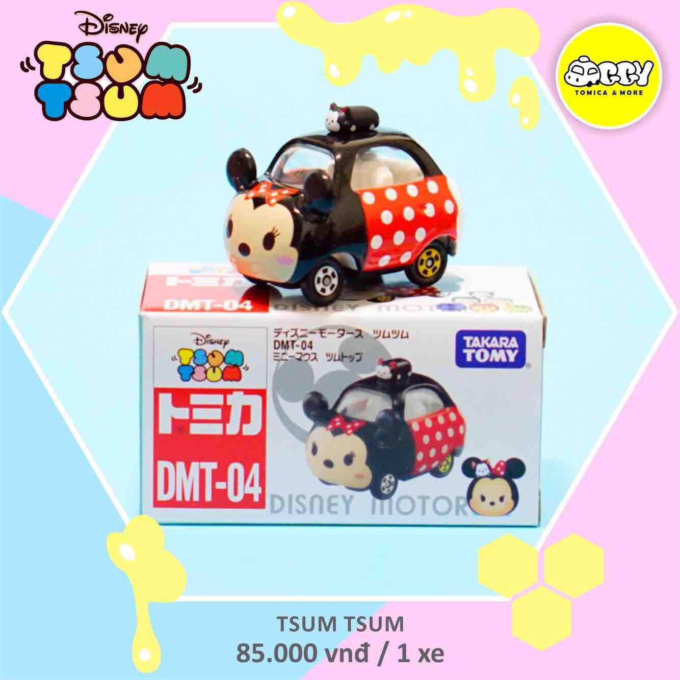 Xe mô hình Disney Tomica Tsum Tsum Minnie Mouse
