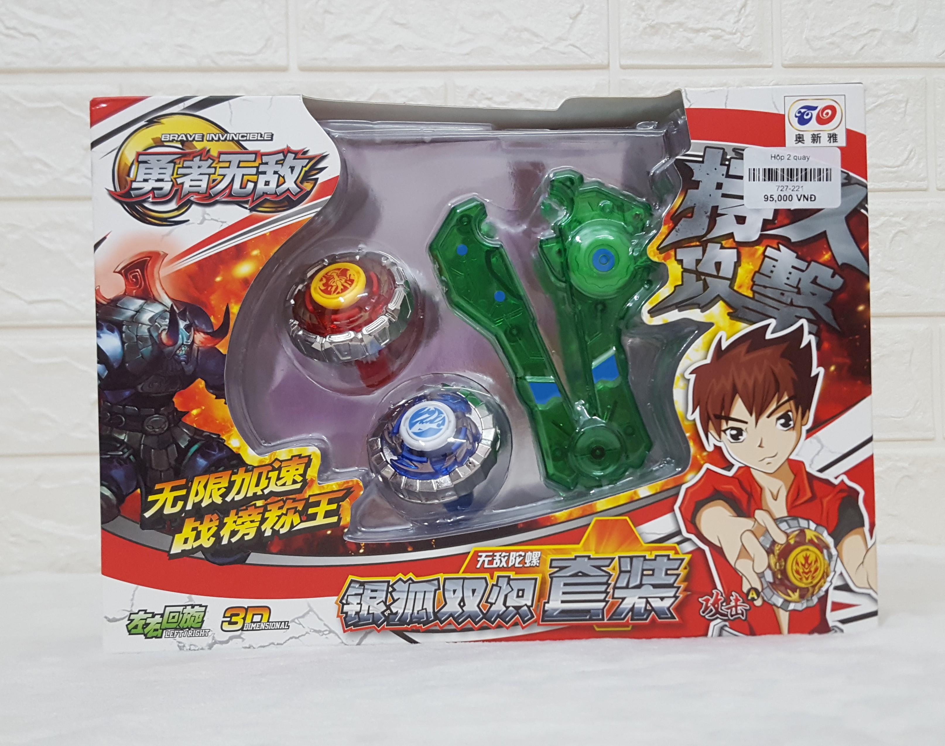 ĐỒ CHƠI CON QUAY VÔ CỰC 2 CÙ