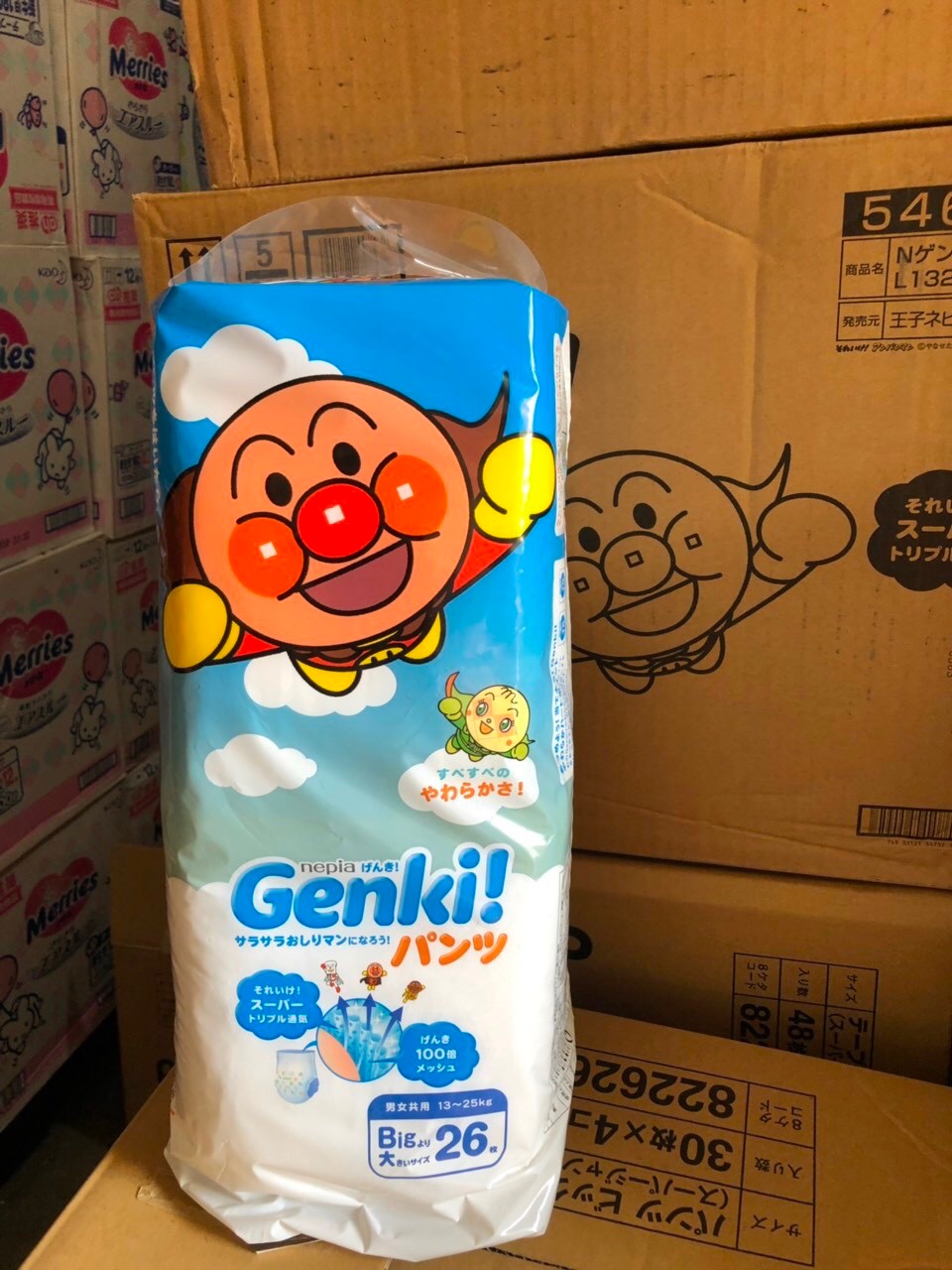 Bỉm genki quần nội địa Nhật (M58, L44, XL38, XXL26)