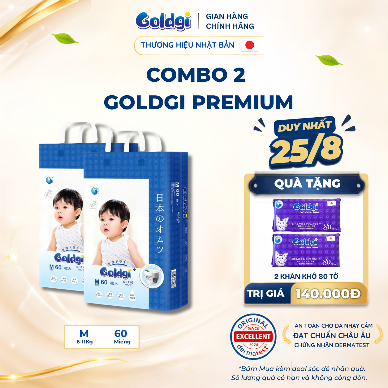 COMBO 2 Bỉm quần Goldgi Premium cao cấp mềm mại như nhung, siêu thoáng chống tràn cho bé từ 6KG