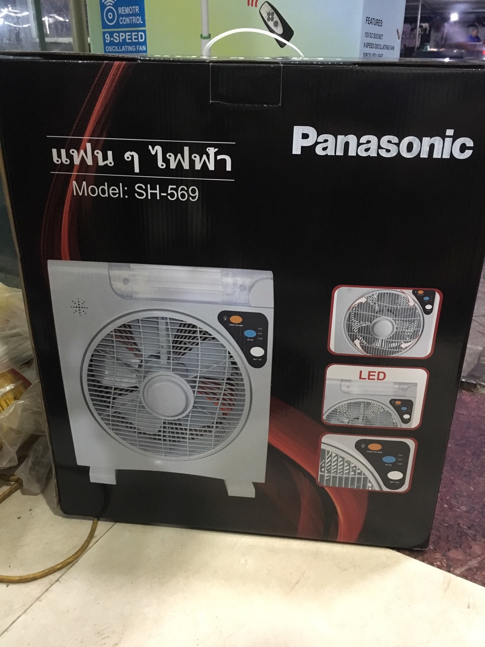 Quạt tích điện Panasonic Nhật Bản 02 Ắc quy tích điện Loại to lên đến 8h Kèm tích hợp đèn siêu sáng