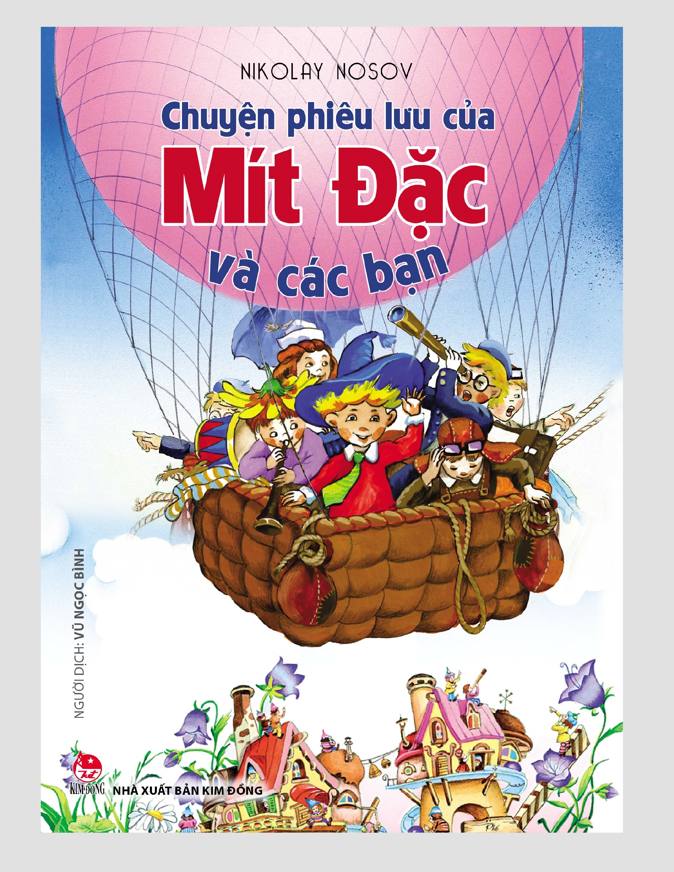 Sách - chuyện phiêu lưu của mít đặc và các bạn