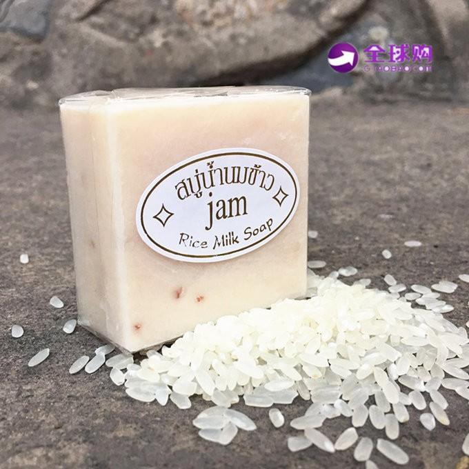 Xà phòng cám gạo rửa mặt trắng sáng Gluta Jam Thái Lan 65g