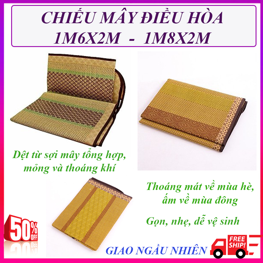 Chiếu Điều Hòa Mát Lạnh 1m6 1m8 x2m Loại Tốt - Kiểu Dáng Và Màu Sắc Vừa Hiện Đại Vừa Truyền Thống, Thời Trang Và Sang Trọng - Chiếu Mát Hơn Chiếu Tre, Chiếu Điều Hòa Giá Rẻ, Chiếu Điều Hòa Giá Bao Nhiêu - More2love