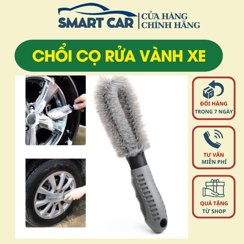 Chổi cọ vành ô tô - chổi cọ rửa lazang ô tô - chổi cọ rửa mâm xe ô tô chuyên dụng