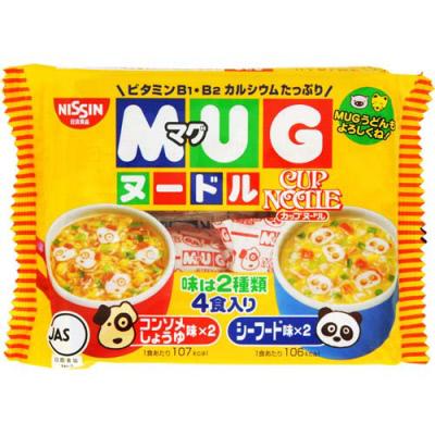 Mì ăn liền hải sản mug nissin 94g