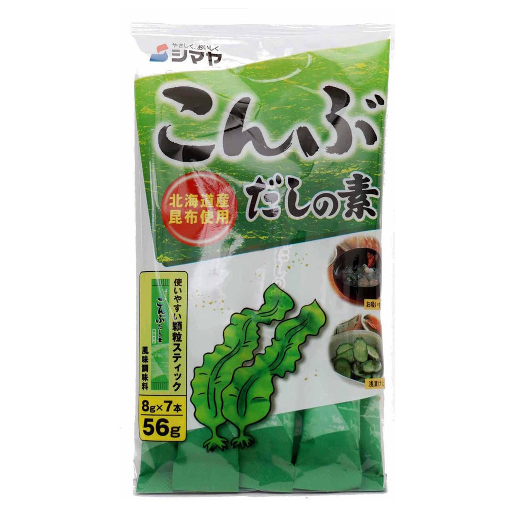 Hạt nêm tảo bẹ Kumbo Shimaya 56g hàng Nhật Bản