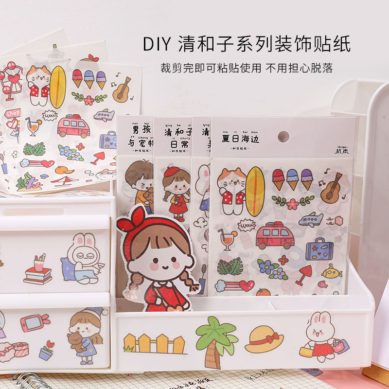 [ Sale ] Set 4 Tấm Sticker/Túi Hình Dán Dễ Thương Nhiều Chủ Đề Trang Trí Đa Năng