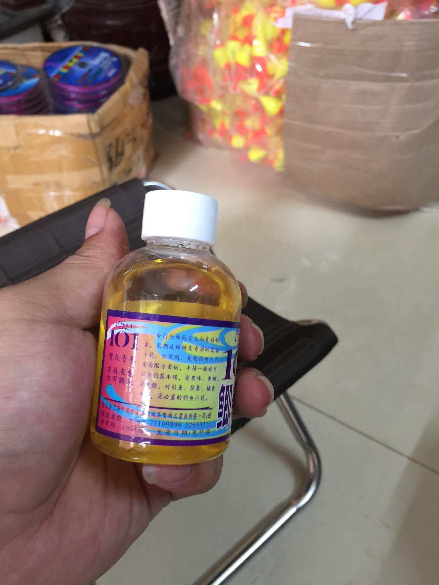 Mồi Nước Dụ Cá Dụ cá chép rất hiệu quả siêu cấp