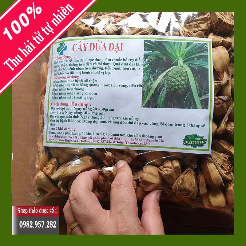 Qủa dứa dại rừng vị t.huốc tốt cho bệnh nhân sỏi thận - 1kg khô - sp của cty thảo dược số 1