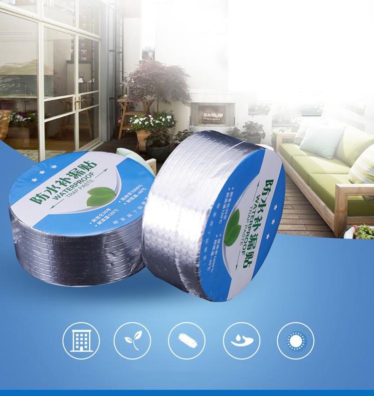 [KHỔ LỚN 10CM] Băng keo bê tông đa năng , siêu dính trên mọi bề mặt siêu chắc chắn - Băng dán ống nhựa, dán ống nước, dán mái tôn, dá xô chậu, băng keo vá bể phao bơi đa năng tiện dụng