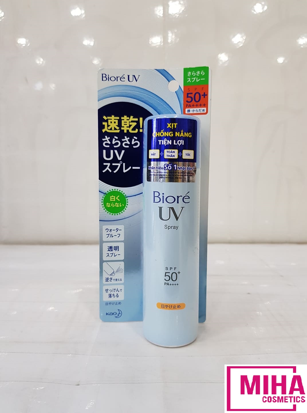 Xịt chống nắng tiện lợi biore 75ml uv spray spf50+ pa++++ 75g nhật bản
