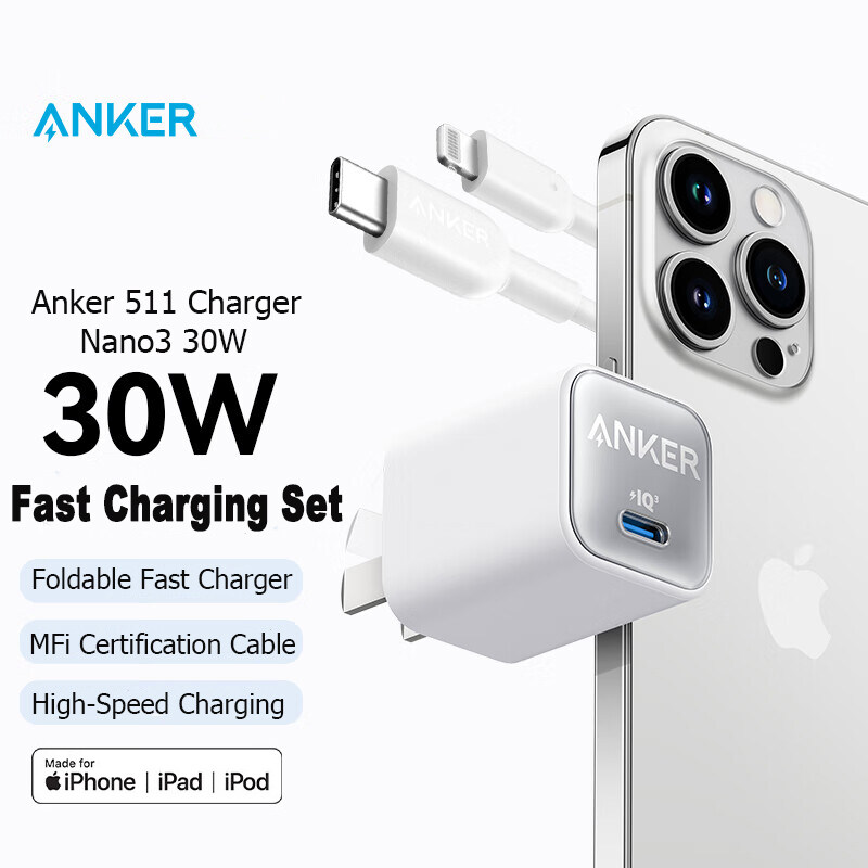 Anker USB C GaN Charger 30W, 511 Charger (Nano 3), PIQ 3.0 Foldable PPS Fast Charger, Anker Nano 3 f