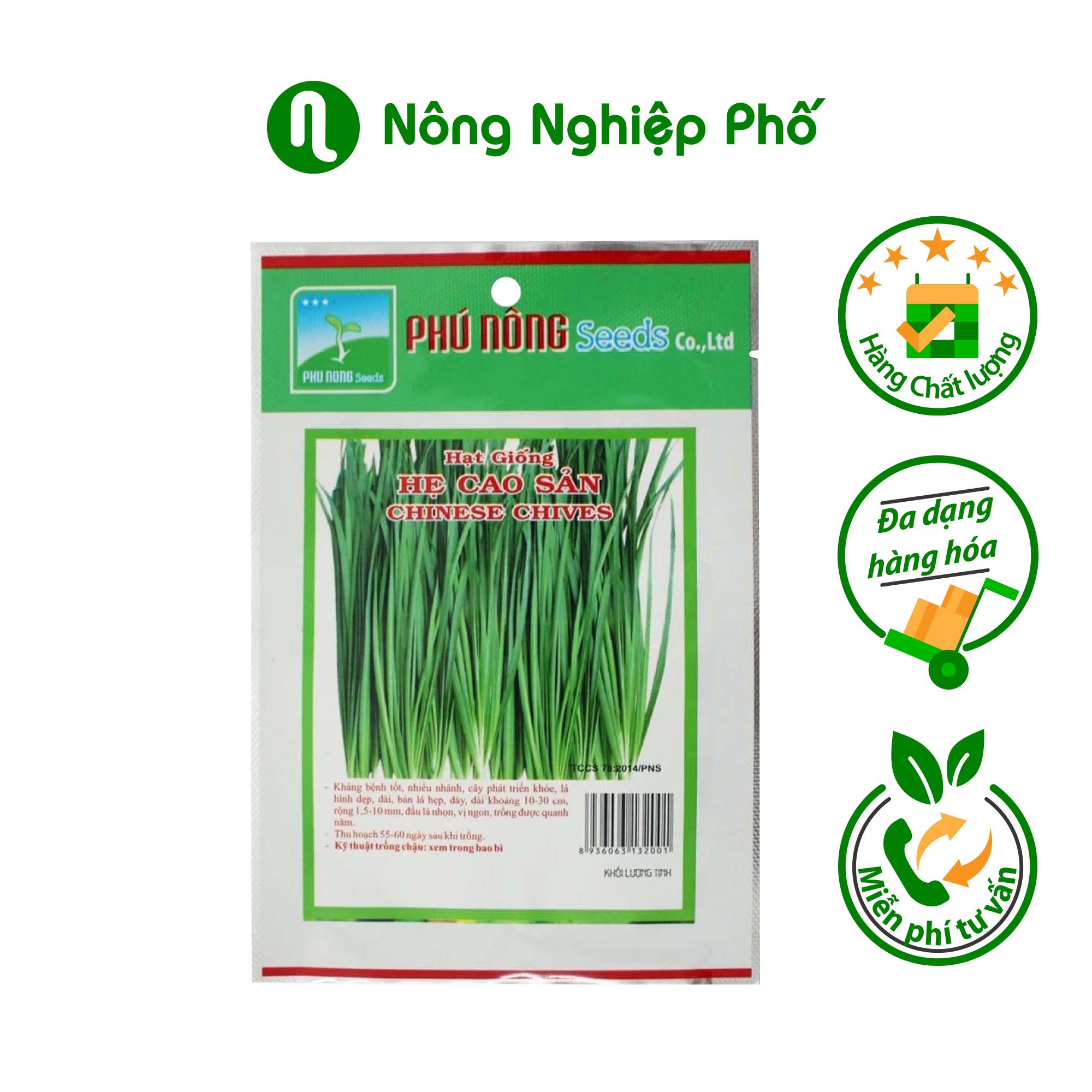 Hạt giống hẹ cao sản Phú Nông - Gói 2 gram - Nông Nghiệp Phố