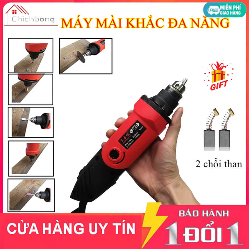 [Rẻ Vô Địch] Máy mài khuôn đa năng mini công suất 500W, máy mài cầm tay lõi đồng 6 tốc độ điều chỉnh máy mài khắc, máy mài cắt đánh bóng, máy chà nhám + TẶNG KÈM 2 CHỔI THAN