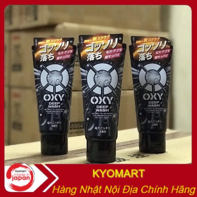 Sữa rửa mặt Oxy Deep Wash 130g dành cho nam Màu Đen