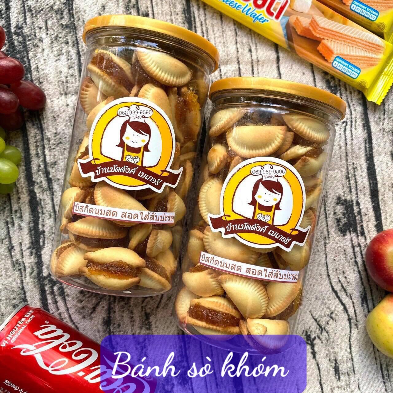 Bánh sò nhân khóm 350g