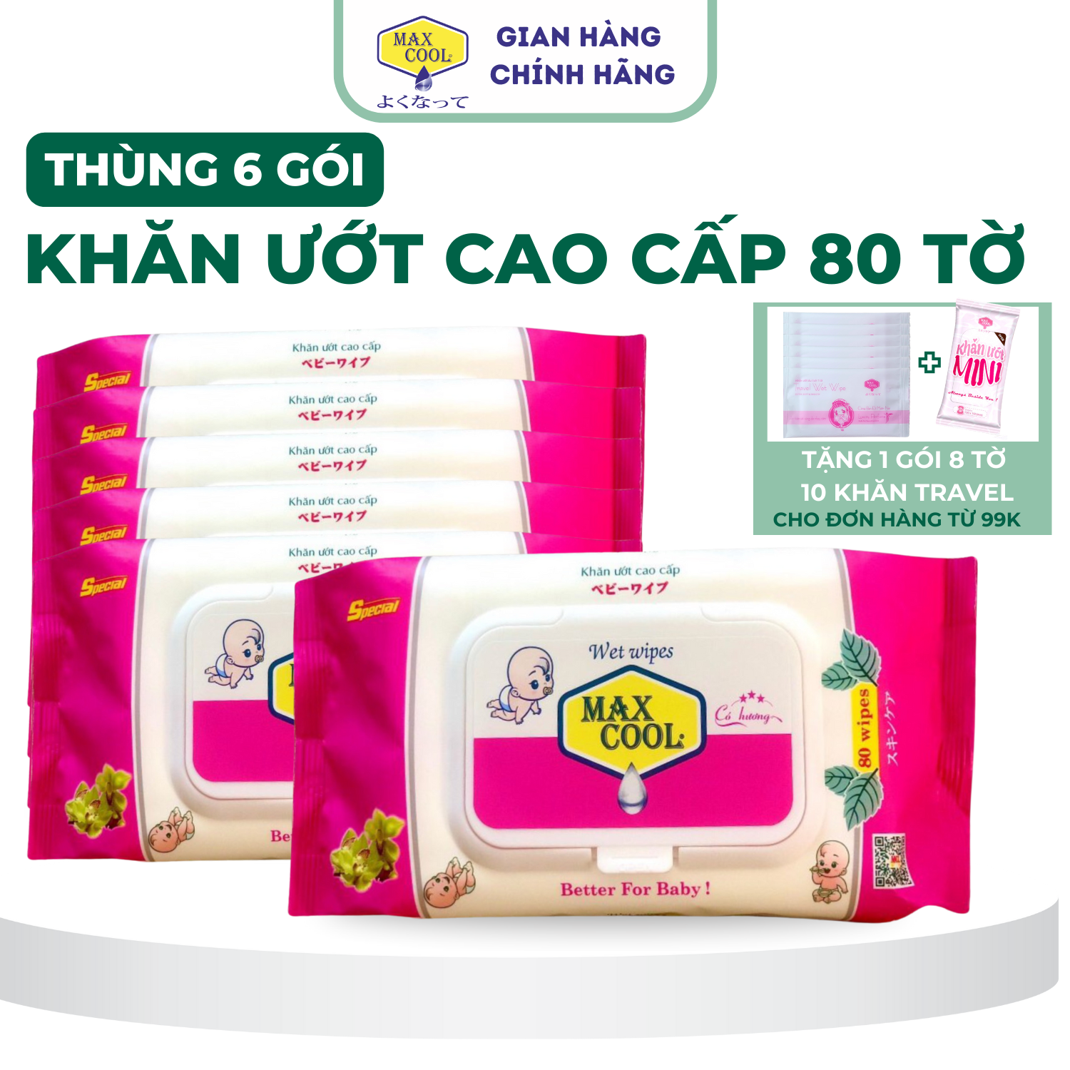 6 gói khăn ướt Max Cool 80 tờ, hương hoa Lài