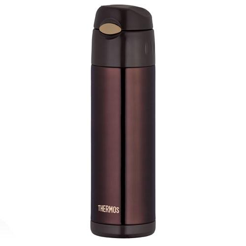 Bình giữ lạnh thermos 550ml fhl-550 có vòi hút- nhật bản