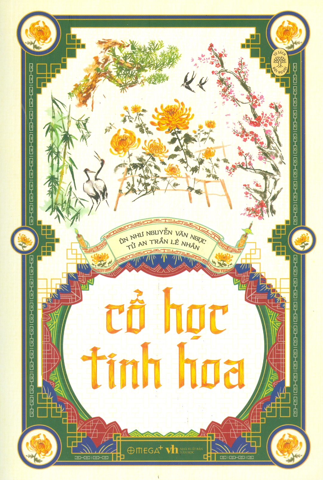 Tủ sách đời người - cổ học tinh hoa