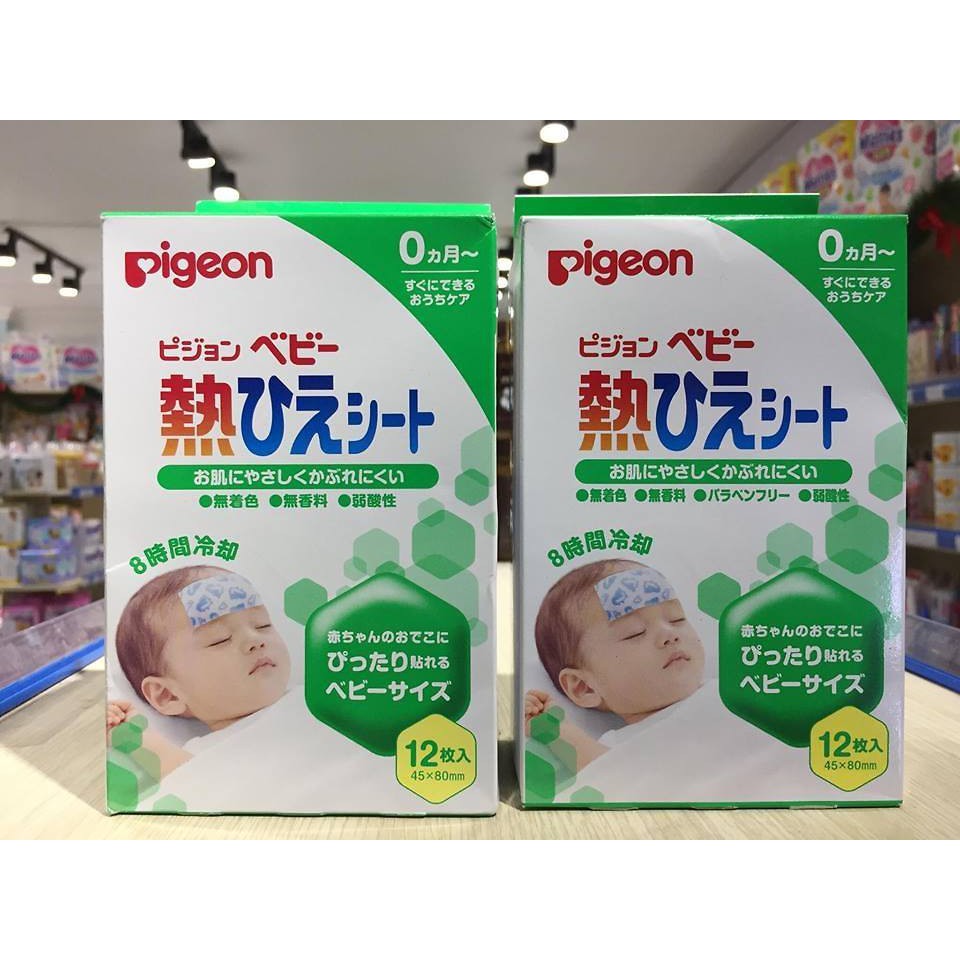 Miếng Dán Hạ Sốt Pigeon Nhật Bản Hộp 12 Miếng