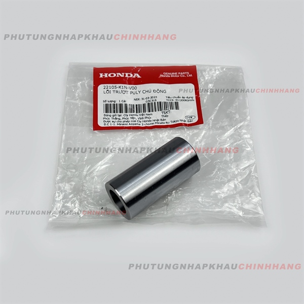 Ắc nồi Air Blade 160/125, Vario 160, Lead 125 4 val, SH Mode 4 val 2021 chính hãng - 22105K1NV00