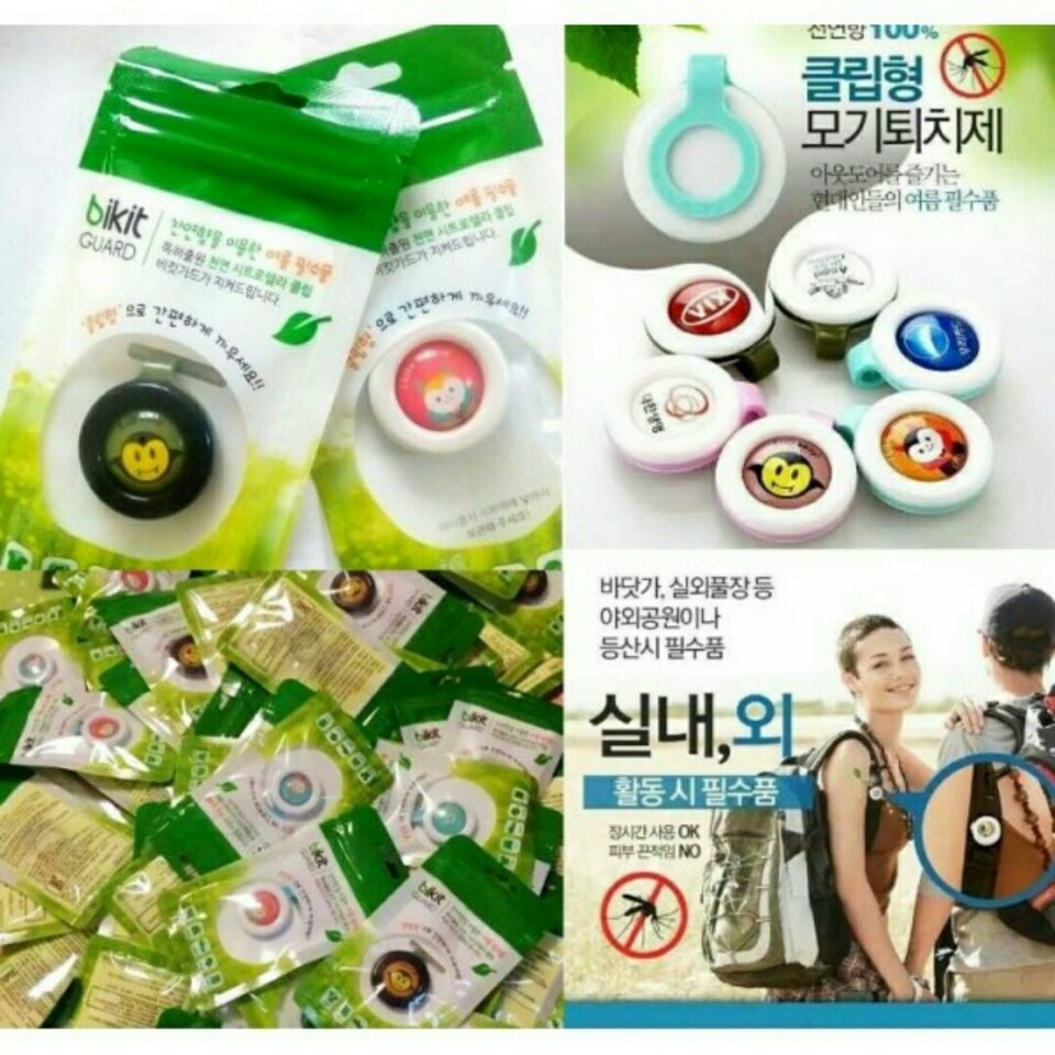 Kẹp Áo Chống Muỗi Cho Bé Tinh Dầu Thảo Bikit Guard (Hàn Quốc) đuổi muỗi
