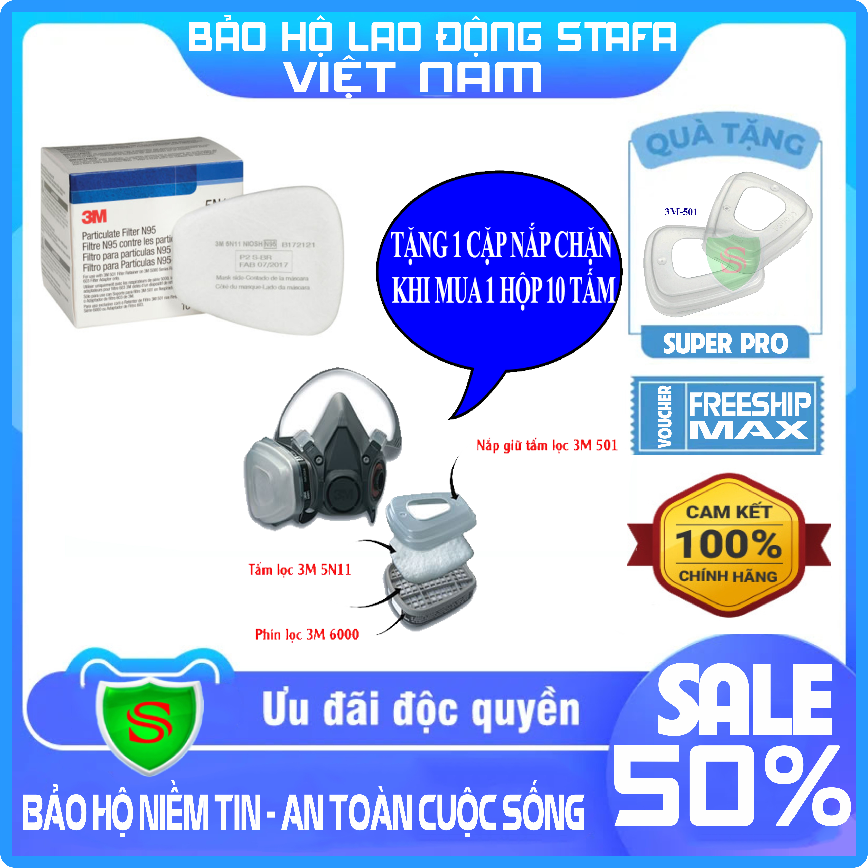 Bông lọc bụi 3m cấp 1 3m-5n11 - tặng 1 cặp nắp chặn khi mua 1 hộp